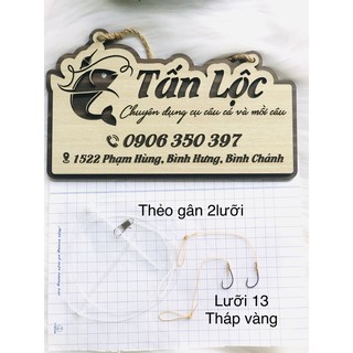 Thẻo câu cá tớm sẵn có nhiều loại