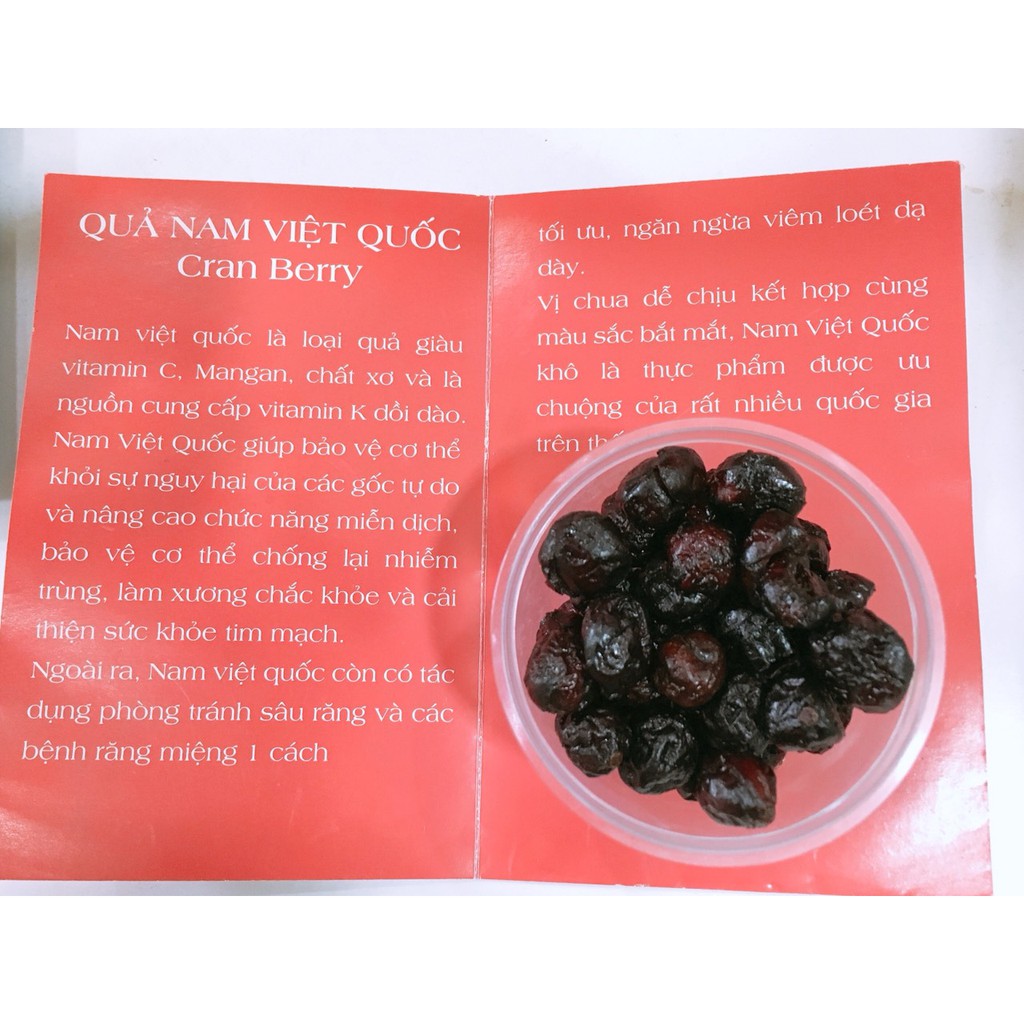 Nam việt quất sấy khô nguyên quả Only Nature hũ 300g