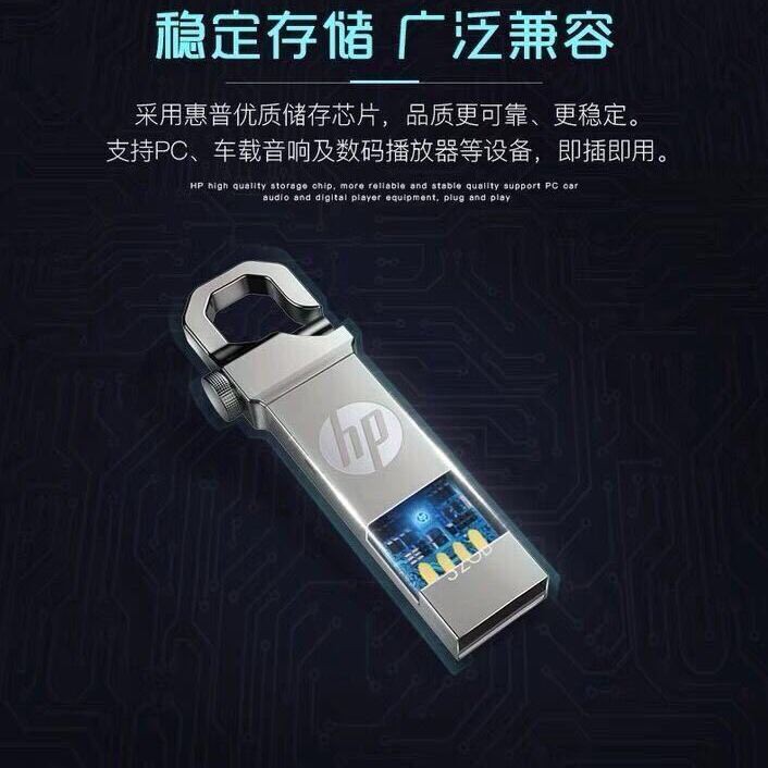 Chính hãng Hui. USB đa năng ổ đĩa flash Máy tính điện thoại di động mục đích kép 16G / 32G 64G 128G quà tặng ô tô tốc độ caoĐĩa U USB bộ lưu trữ | BigBuy360 - bigbuy360.vn