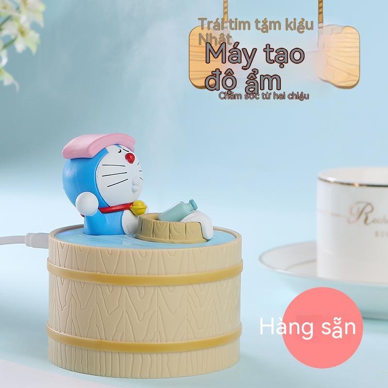 Máy tạo độ ẩm Doraemon  Máy tạo ẩm bồn tắm dạng thùng Nhật Bản   Máy tạo độ ẩm bồn tắm dạng thùng Nhật Bản   Máy tạo độ ẩm để bàn   Máy tạo độ ẩm mini   Máy tạo ẩm văn phòng   Quà tặng sinh nhật