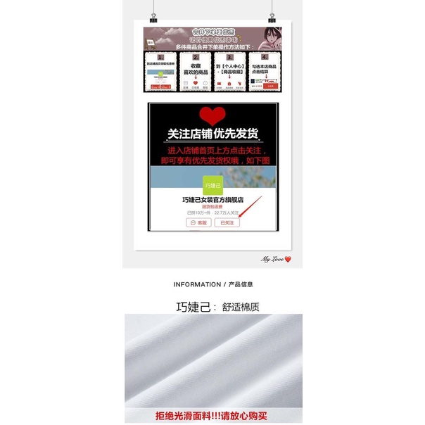 Áo nỉ dài tay giả hai lớp phong cách Hàn Quốc cá tính trẻ trung dành cho nữ