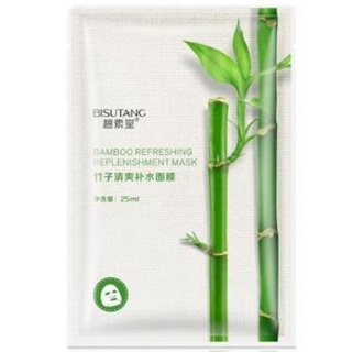 Lẻ mặt nạ trái cây gss2801