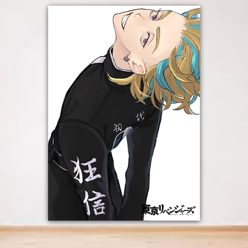 Tranh Dán Tường Áp Phích Anime Tokyo Revengers Decal Poster Trang Trí Phòng Ngủ Phòng Làm Việc Khổ A3