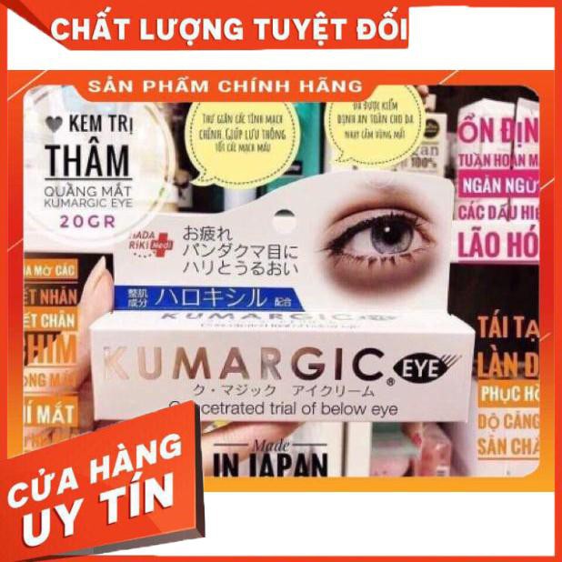 [Hàng chính hãng] Hàng auth Kem trị quầng thâm mắt Kumargic Nhật Bản 20gr