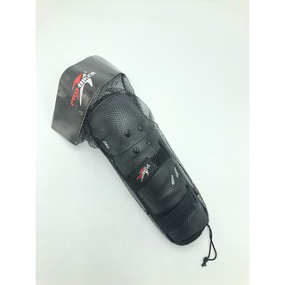 Giáp Bảo Hộ Xe Máy 4 Món Probiker