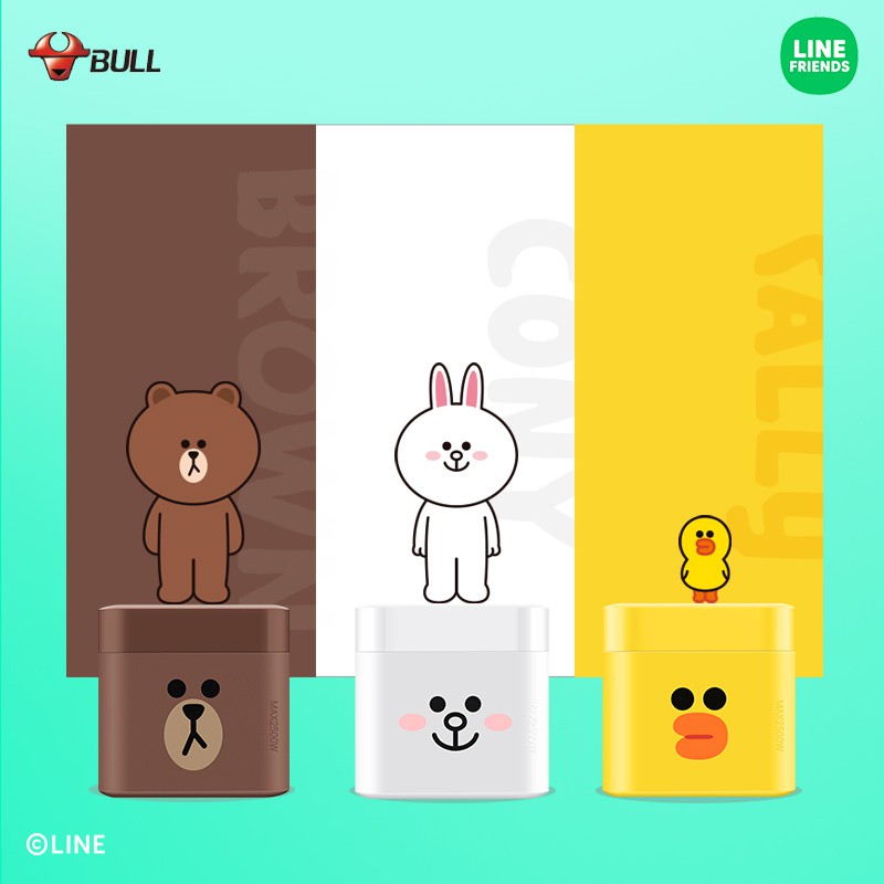 Ổ cắm  Bear Rubiks Cube Line Friends GNV-UU212B Brown