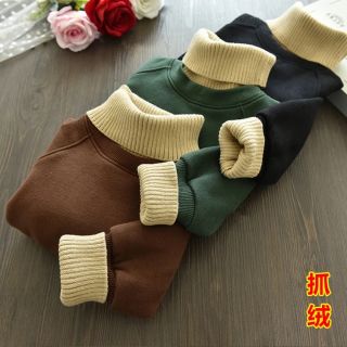 Áo ấm mùa đông cho bé[ORDER]