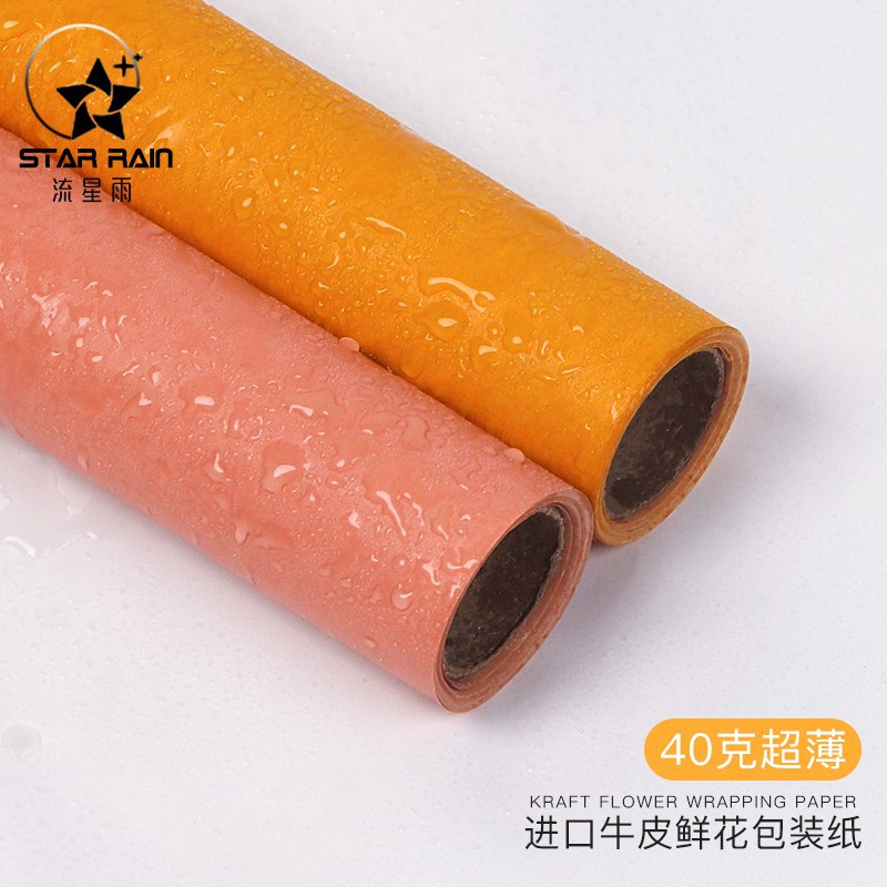 Cuộn Giấy Kraft Siêu Mỏng Chống Thấm Nước Nhập Khẩu Từ Hàn Quốc Nặng 40g