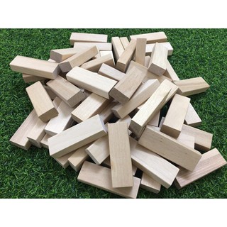 Khối gỗ xếp hình