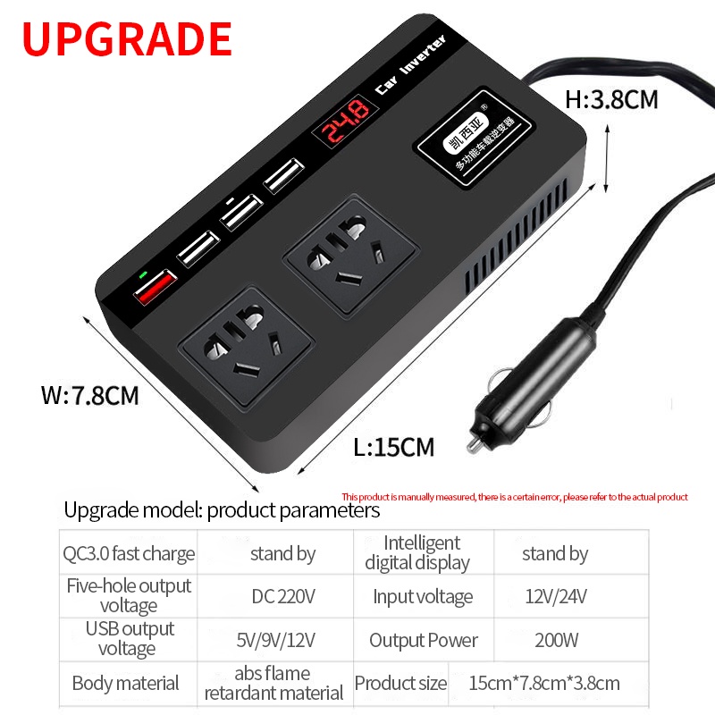 Tẩu Sạc Nhanh 200W DC12V/24V Sang 220V Bộ chuyển điện QC3.0 USB*4+Socket*2 Chuyên Dụng Cho Xe Hơi/Xe Tải/Xe Tải