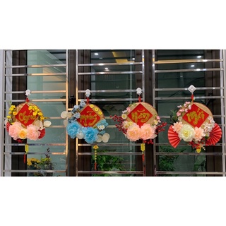Mẹt hoa trang trí tết