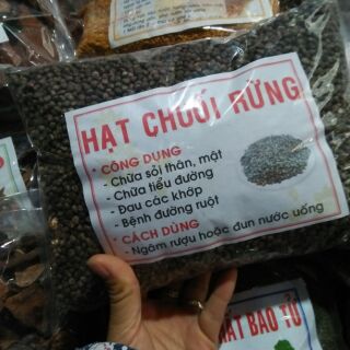 Hạt chuối rừng 50/1kg