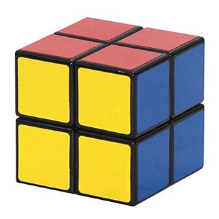 Đồ chơi Rubik' Cube Best Home 2 x 2