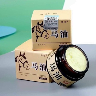 Kem Dầu Ngựa Chai Nứt Nẻ Chân