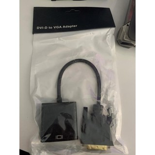 Cáp chuyển DVI 24+1 to VGA