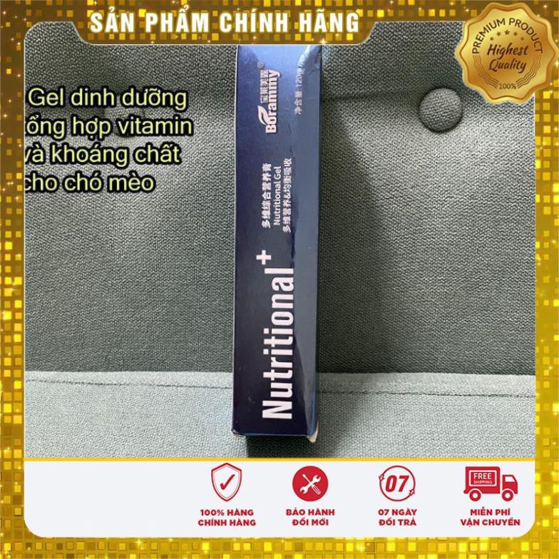 GEL DINH DƯỠNG CHO CHÓ MÈO MUTIL NUTRITION BỔ XUNG DINH DƯỠNG VÀ CANXI CHO CHÓ
