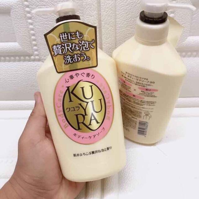 SỮA TẮM TOÀN THÂN KUYURA  - SHISEIDO 550ML