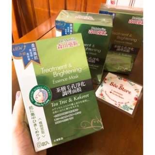 Mặt nạ Dr Morita bản Đài hộp 8 miếng
