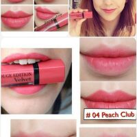 Son Bourjois velvet