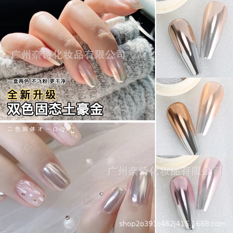 [Mới Tráng gương 2 màu dạng nén - nail hot 2021- tặng kèm cọ