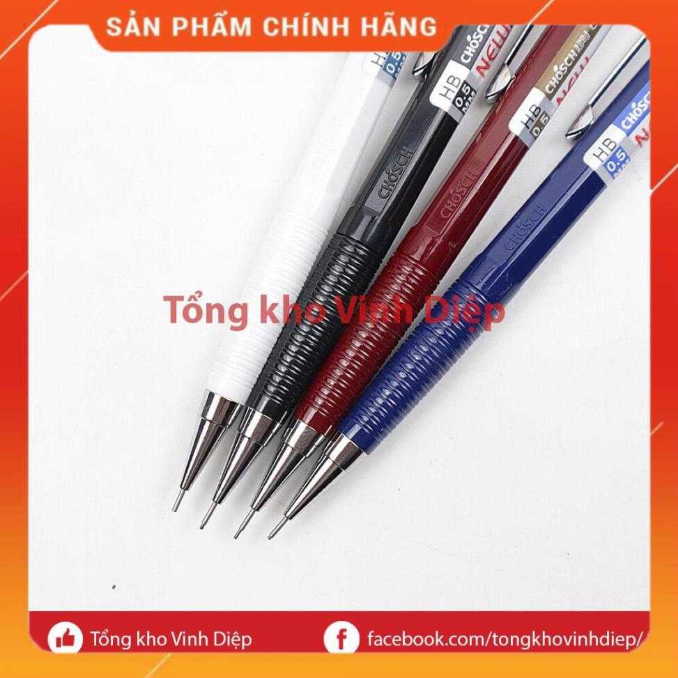 Bút chì kim bấm HB 0.5 bền đẹp, hộp ruột ngòi chì kim