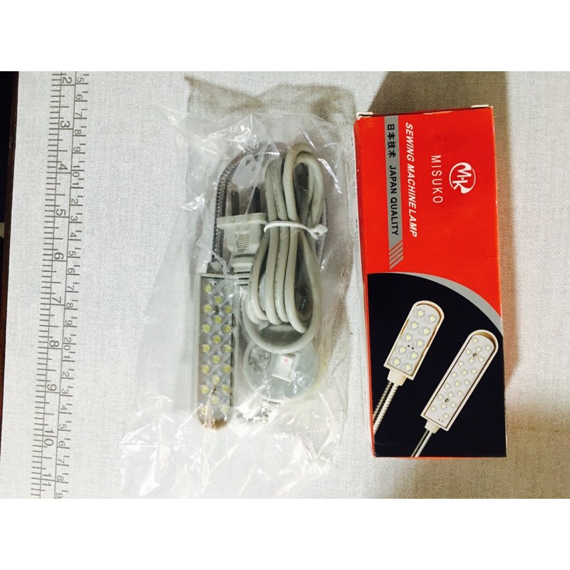 Đèn Led nam châm Misuko cao cấp sản xuất tại Nhật Bản 20 bóng