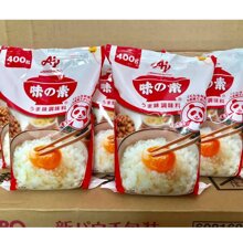 Mì Chính/Bột Ngọt AJINOMOTO Nội Địa Nhật 400g - SAKUKO