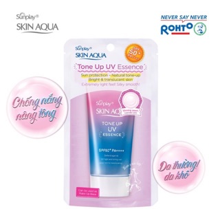 Kem chống nắng hiệu chỉnh sắc tố da Sunplay Skin Aqua Tone Up UV Essence SPF 50+ PA++++