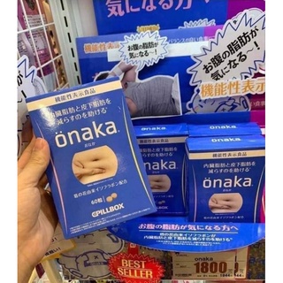 Viên uống giảm mỡ bụng onaka 60 viên nhật bản
