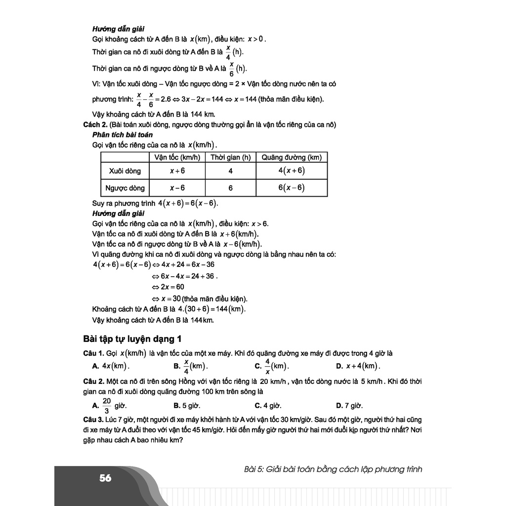 Sách - Bí quyết chinh phục điểm cao Toán 8 Tập 2 - Tham khảo lớp 8 - Siêu tiết kiệm - Chính hãng CCbook