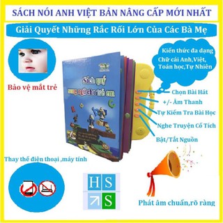 (Bản nâng cấp 3+) Sách nói điện tử song ngữ (Anh - Việt) Thanh Nga giúp trẻ học tốt Tiếng Anh