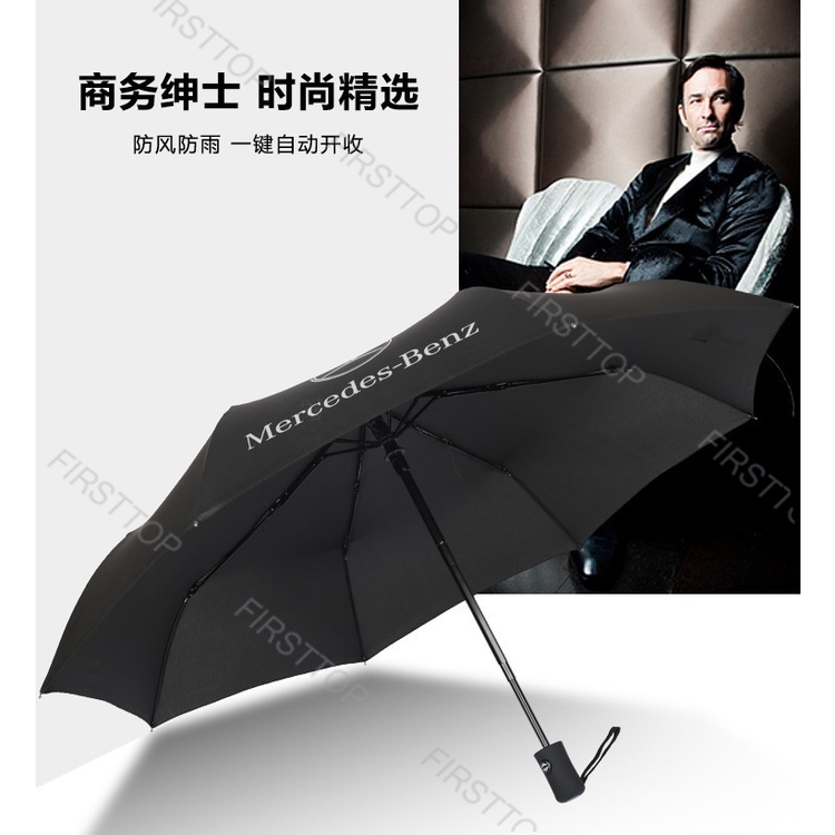 Dù Gấp Hai Chiều Có Nút Nhấn Dành Cho Mercedes, Lexus ,Audi ,BMW, Mazda ,Hyundai,Honda,Toyota,Ford,Kia