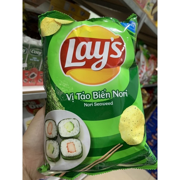 Bánh snack Lay’s khoai tây 56g/58g