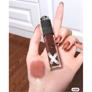 SON DIOR LIP MAXIMIZER 020