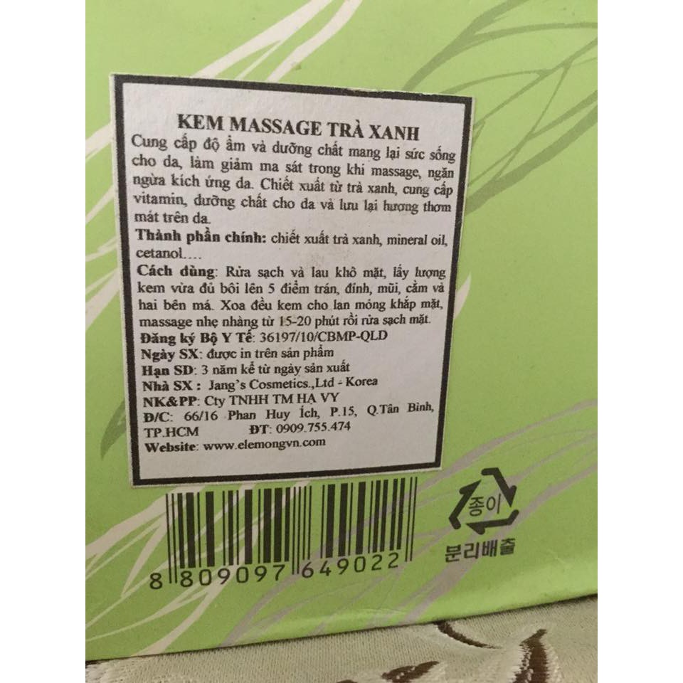 KEM MASSAGE TRÀ XANH ELEMONG GREEN TEA MASSAGE CREAM 300G CHÍNH HÃNG - 6294