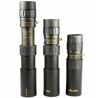 Ống nhòm nikula 3025