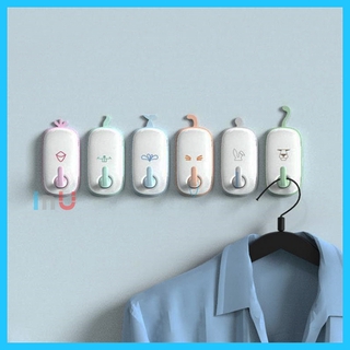 HCM - Hộp 6 móc dán tường trắng đuôi thú kiểu Hàn quốc cute dễ thương