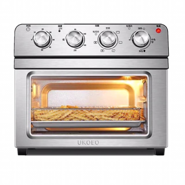 Lò nướng kiêm Nồi chiên không dầu UKOEO T35 20L đa năng, tiện dụng, công suất lớn. Hàng chính hãng