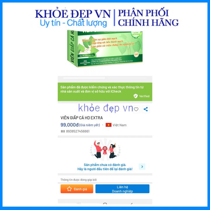 Viên uống diếp cá thảo dược giảm táo bón hỗ trợ giảm trĩ nội trĩ ngoại , giúp giảm nhiệt miệng mụn nhọt mẩn ngứa 30 viên