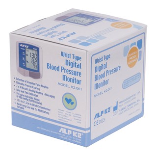 Máy đo huyết áp điện tử ALPK2 K2-061