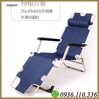 Ghế xếp thư giãn RE0264