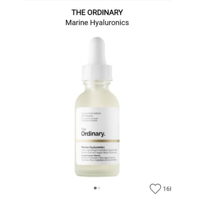 THE ORDINARY MARINE HYALURONICS SERUM CẤP ẨM DƯỠNG DA