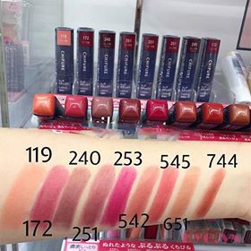 Son môi Chifure hàng chính hãng Nhật Bản