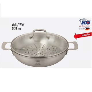 Chảo sâu lòng Elo Multiwok 28cm có vỉ hấp