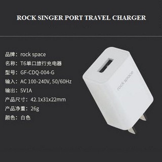 Bộ củ cáp sạc dây dù lightning 1A Rock cho IPhone cao cấp