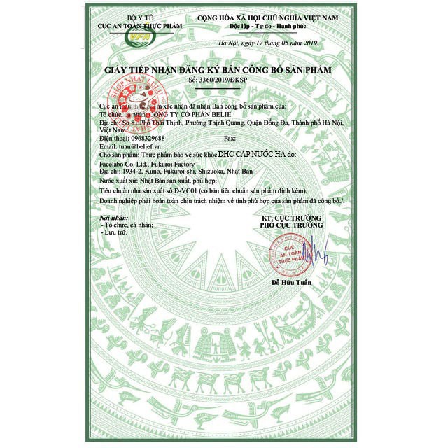 Viên uống cấp nước HA, cấp ẩm làm đẹp da 20 ngày 40 viên Nhật Bản | BigBuy360 - bigbuy360.vn