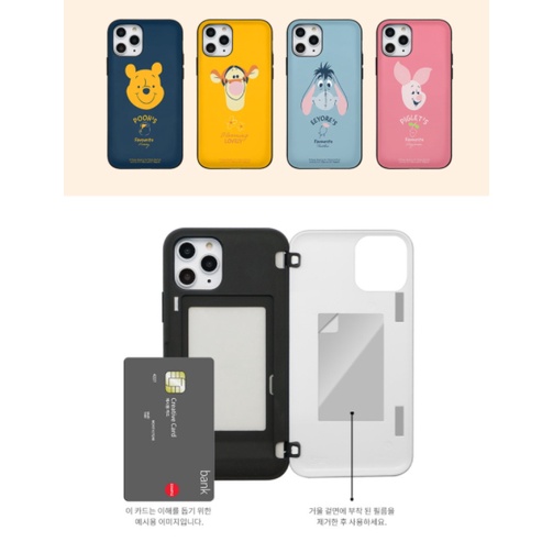 Ốp Điện Thoại Cho iphone 15 / galaxy s23 15 / galaxy s23◀Thẻ Chắn Cửa Họa Tiết Gấu pooh Dễ Thương Cho iphone14 / 13 / 12 {galaxy s22 / s21