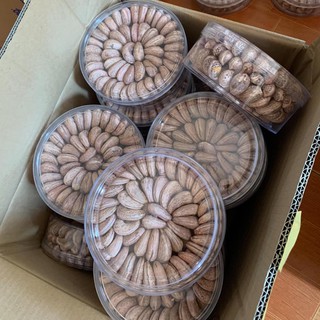 Hạt điều cồ nguyên lụa hộp 500gr
