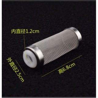 BỊT TÉP INOX PHI 12-PHI 16 - BỊT TÉP GIÁ RẺ