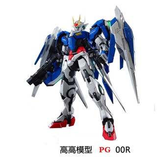Mô hình lắp ráp PG 1/60 Gundam 00 Raiser TT Hongli